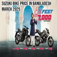 Suzuki Bike Price in Bangladesh March 2025